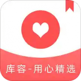 库容