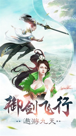 万界江湖录
