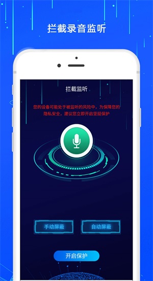 夜视防监控摄像头