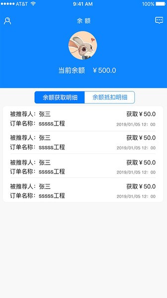 青島云助工