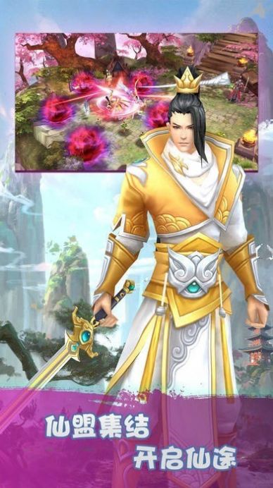 魔兽魔武之尊