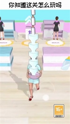 带娃模拟器