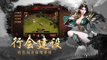 我本沉默三皇