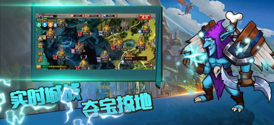 口袋战争战神新世纪