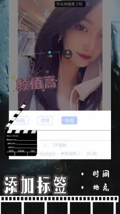 HUJI复古胶片相机