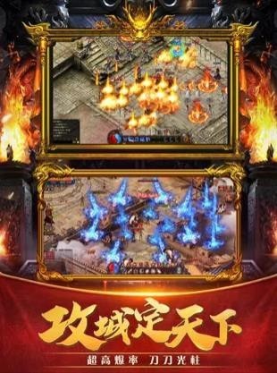 神途狂想者