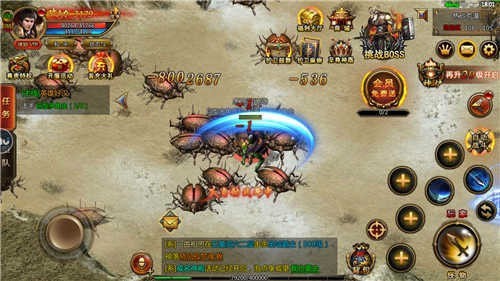 霸梦诀鬼斧神器神途版