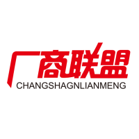廠商聯盟