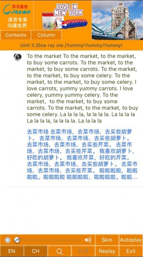 易趣幼儿英语3A