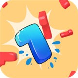 數字計數
