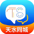 乐享天水