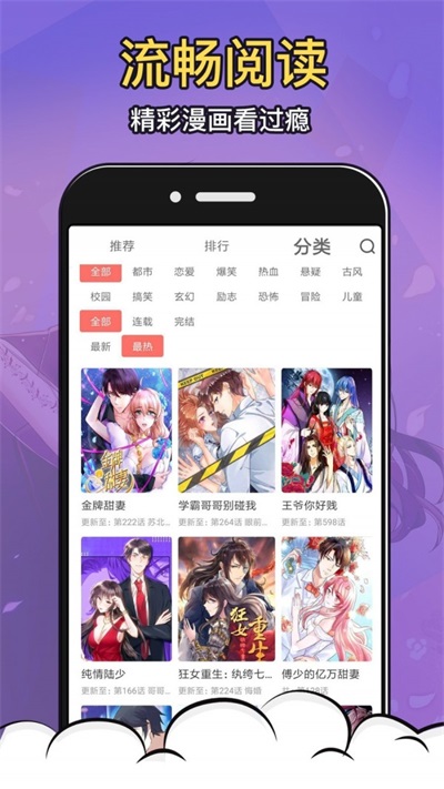 acg178动漫网
