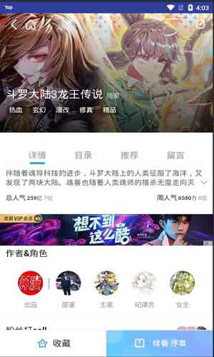 18c.mic.biz3禁漫夭堂