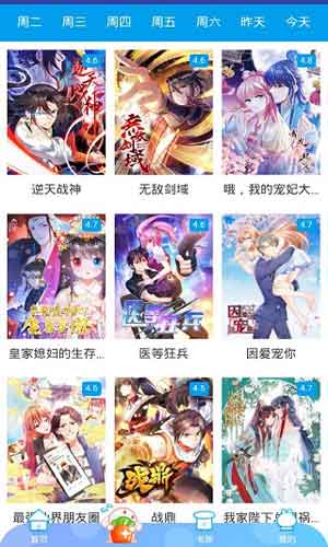 18c.mic.biz3禁漫夭堂