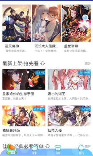 18c.mic.biz3禁漫夭堂