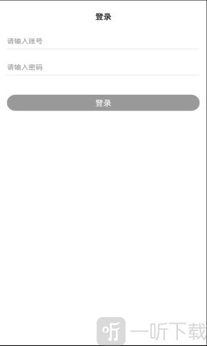 勿霾app下载-勿霾app手机版下载v1.0