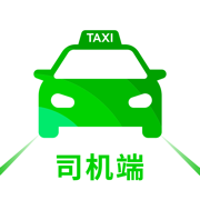 智慧出租车