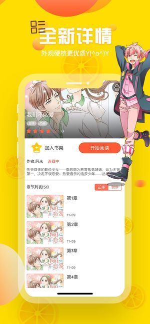 jm天堂18c.mic