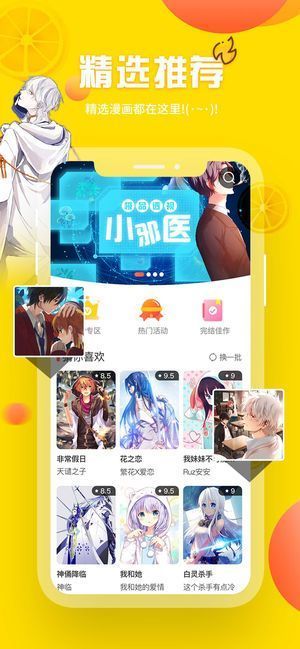 jm天堂18c.mic