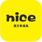 奈斯漫画2022