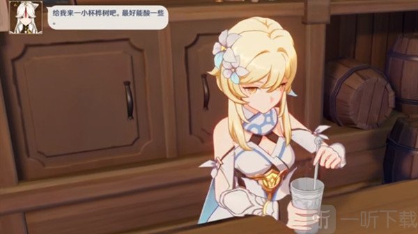 原神桦树怎么做 桦树配方分享