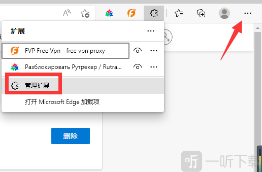 rutracker官网地址是什么 俄罗斯rutracker.org网址链接分享