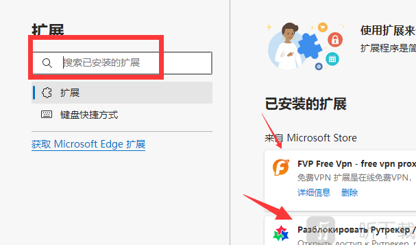 rutracker官网地址是什么 俄罗斯rutracker.org网址链接分享
