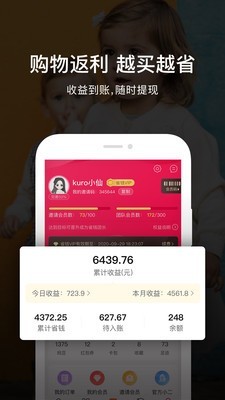妈妈好