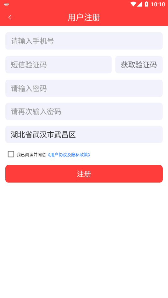 健康120