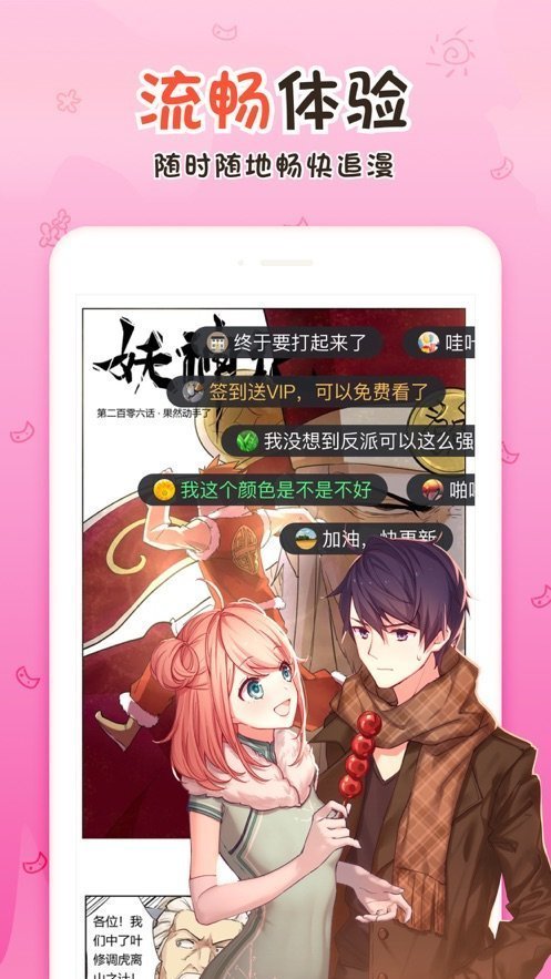 18c.micbiz.mic18c禁慢天堂