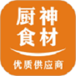 厨神优选