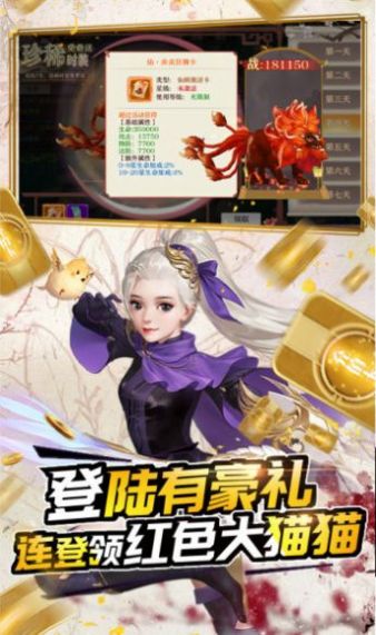 醉梦九歌