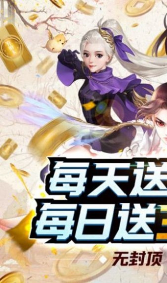 醉梦九歌
