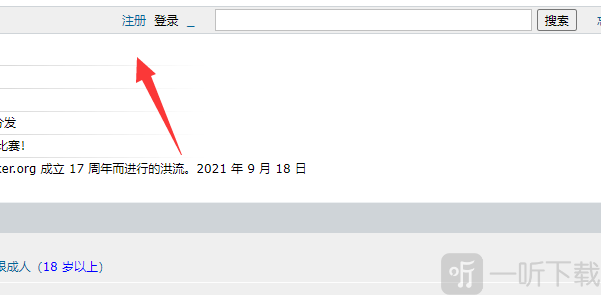rutracker玩家该怎么下载游戏 rutracker.rog游戏下载方式分享