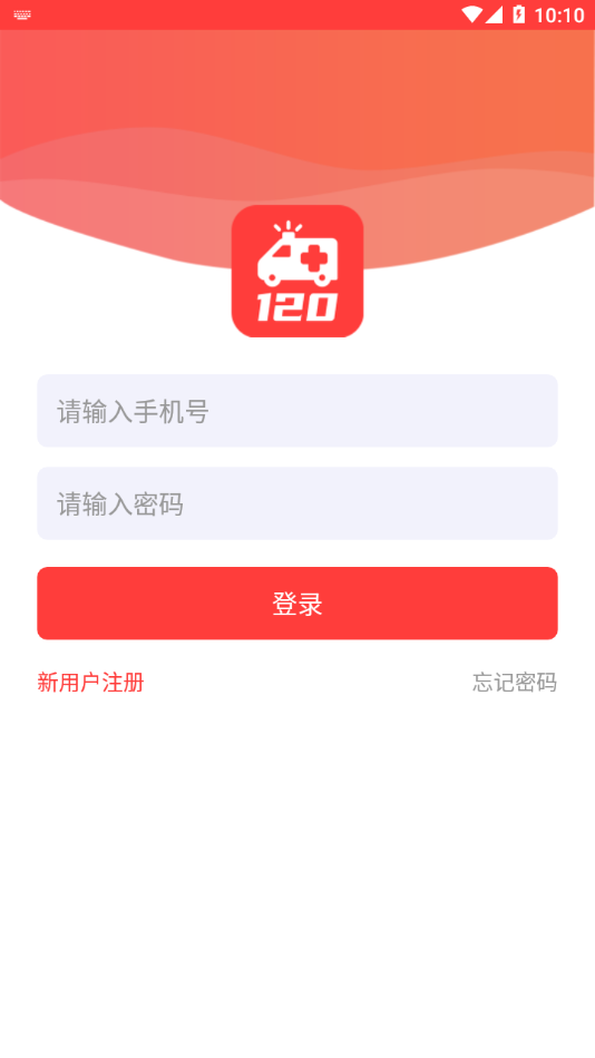 健康120