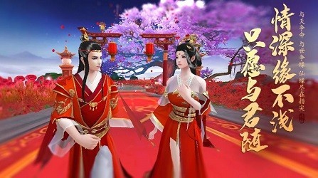 九转灵轮诀