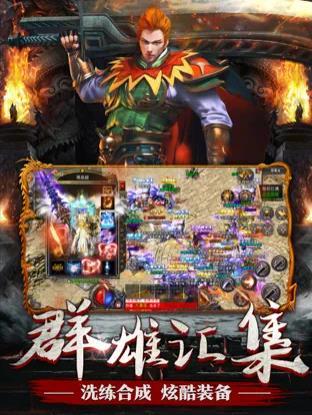 切割散人服合成版