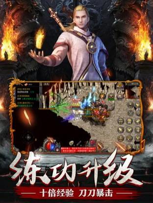 切割散人服合成版