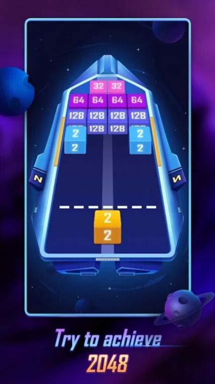 2048超级合成立方体赢家
