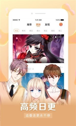 喵绅hcmoicgithub