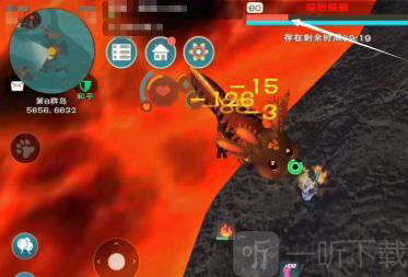 创造与魔法熔岩露齿鲨怎么获得 熔岩露齿鲨获取方式说明