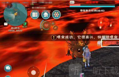 创造与魔法熔岩露齿鲨怎么获得 熔岩露齿鲨获取方式说明