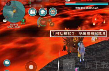 创造与魔法熔岩露齿鲨怎么获得 熔岩露齿鲨获取方式说明
