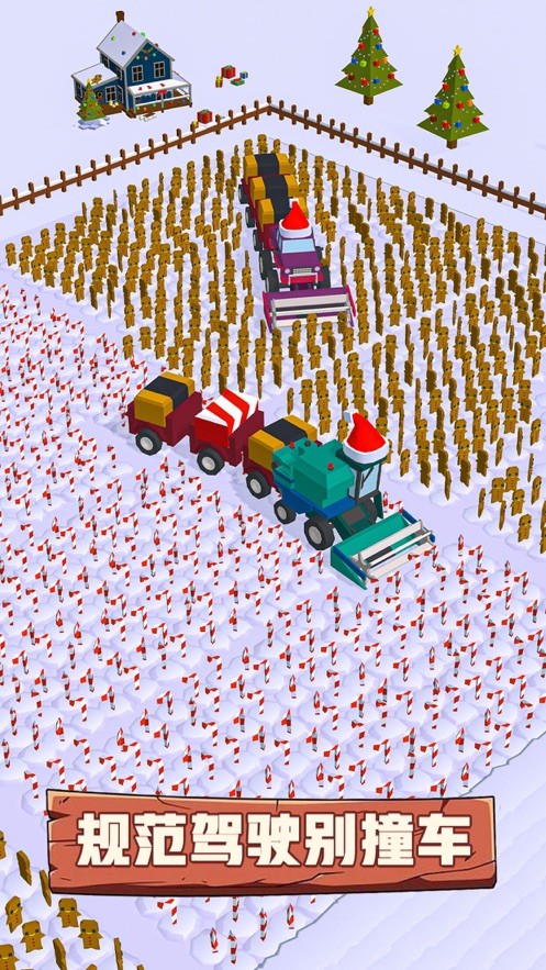 3d农场大作战