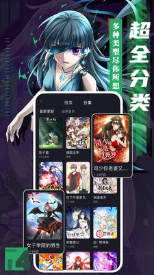 18c.micbiz.mic.apk王者荣耀
