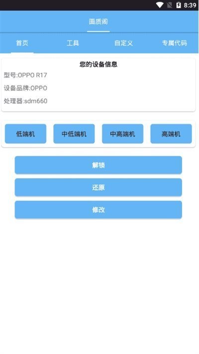 momo666top畫質怪獸