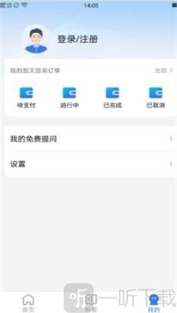 布谷科普安卓最新版下载-布谷科普手机版下载v1.0