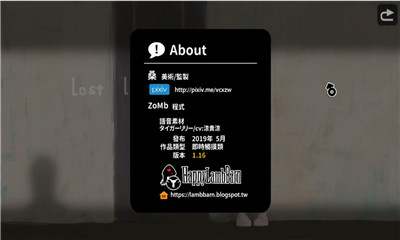 迷失的生活小女孩游戏1.45