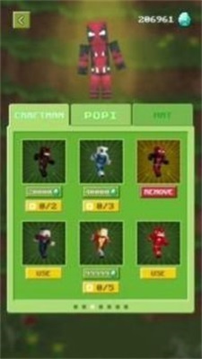 波比vs工匠