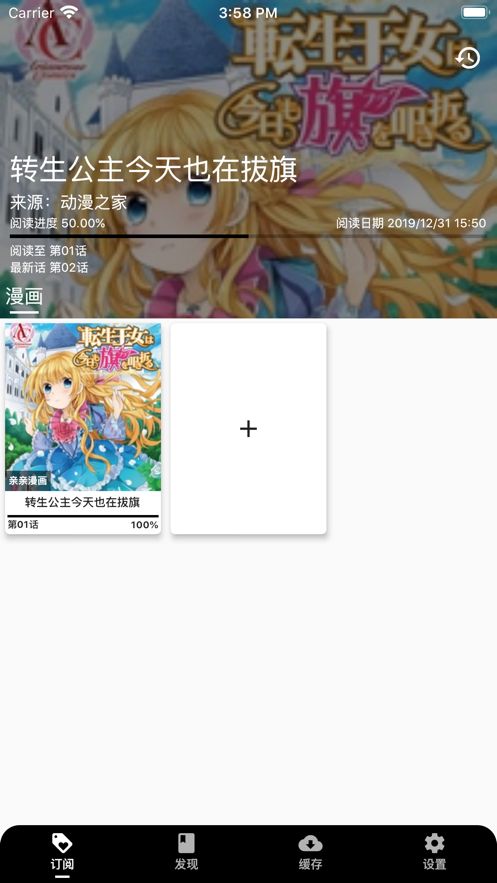 皮皮喵lite极速版